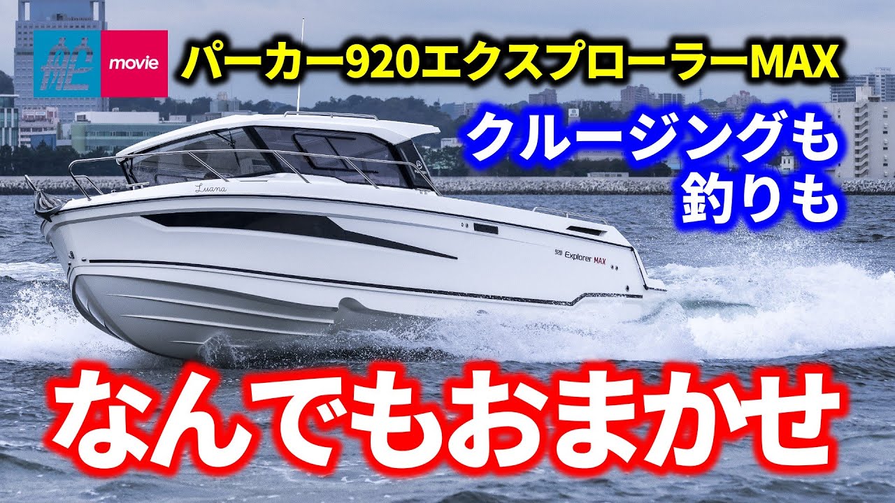 25-263 クラリオン㈱ パーソナル無線 シティーコール JC9 JC9